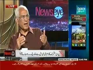NewsEye (Operation Zarb-e-Azb Ki Shurowaat..) – 16th June 2014