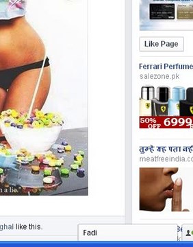 20 MINT FADI GANDO MA KA BACHY CHUTIA TYPER HA LORY KA BACHA 20 MINT KI VIDEO M CHAND MSG YE FIGHT KERY GA WHATA A FUNY YAR PART 8 TOHAKI PART :D