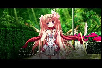 Fortissimo EXA//Akkord:Bsusvier - Partie. 74