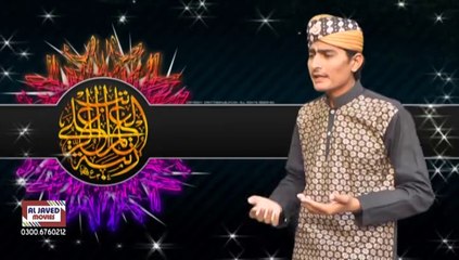 01 Abdul hafeez bandialvi Misal Un ki