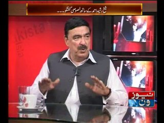 Live With Dr.Shahid Masood 16-June-2014 newsone