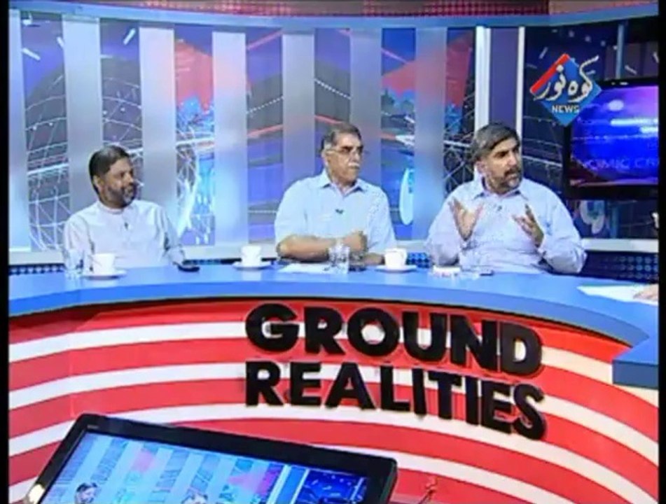 Ground Realities 16-06-2014 Part-03