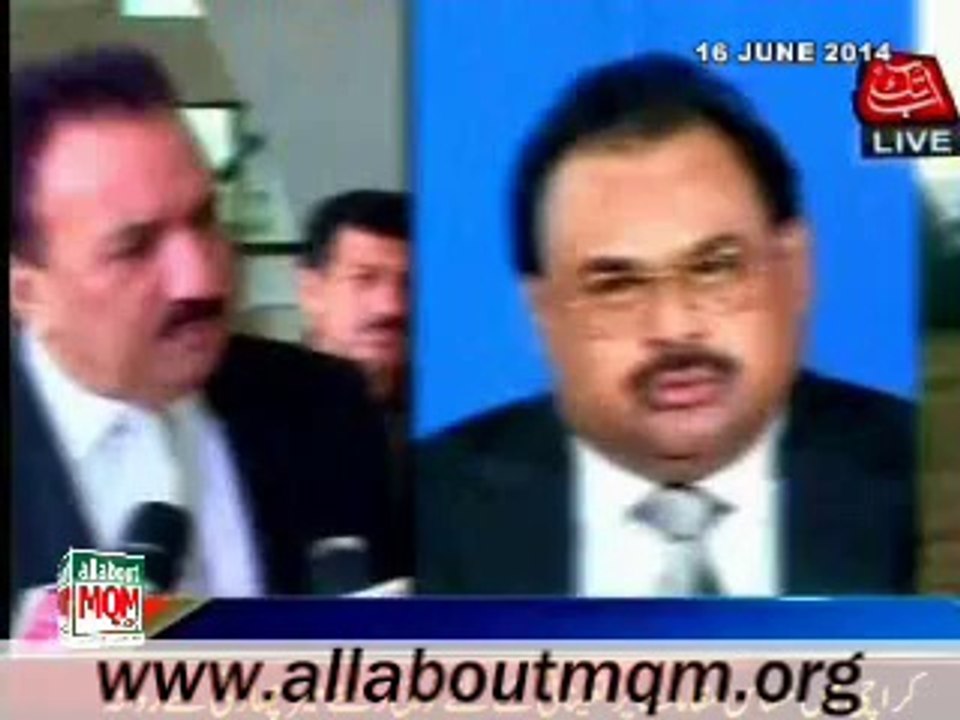 Altaf Hussain Hails Army Operation In North Waziristan