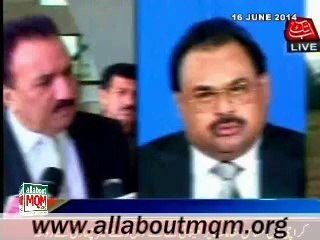 Altaf Hussain Hails Army Operation In North Waziristan