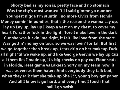 Meek Mill - Lay Up Ft Trey Songz, Wale & Rick Ross - Lyrics