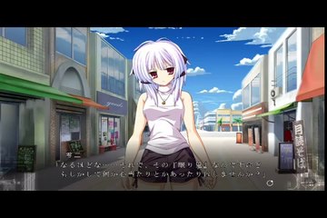 Fortissimo EXA//Akkord:Bsusvier - Partie. 97