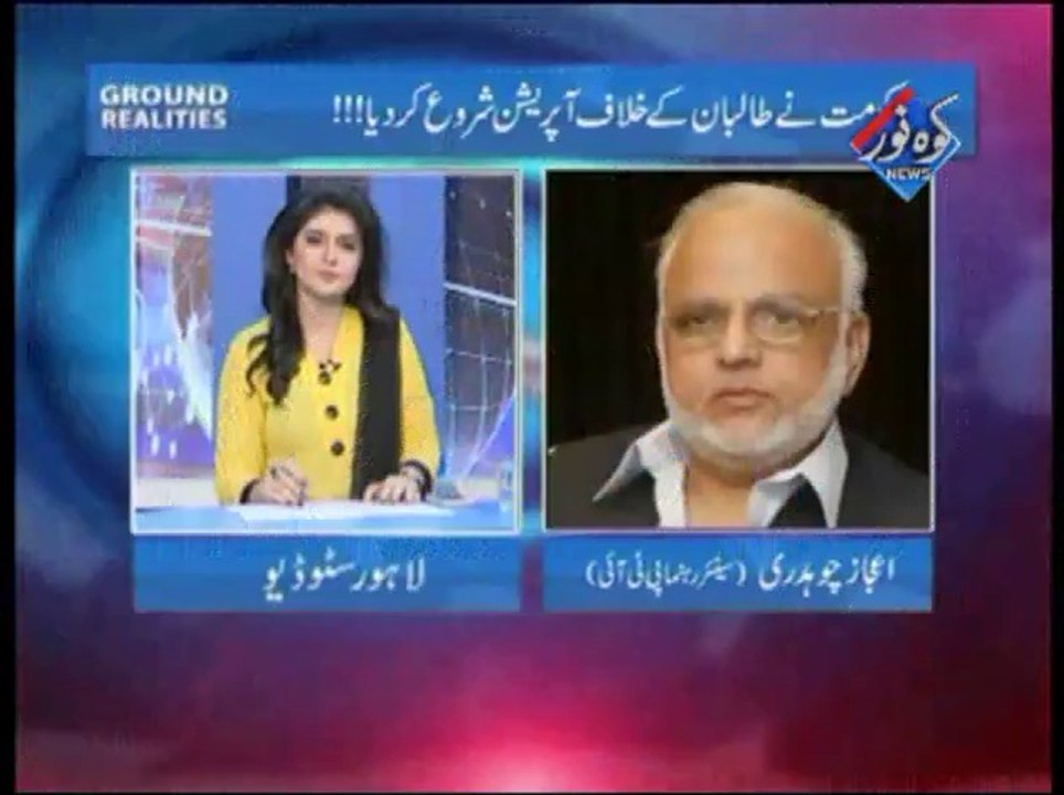Ground Realities 16-06-2014 Part-01