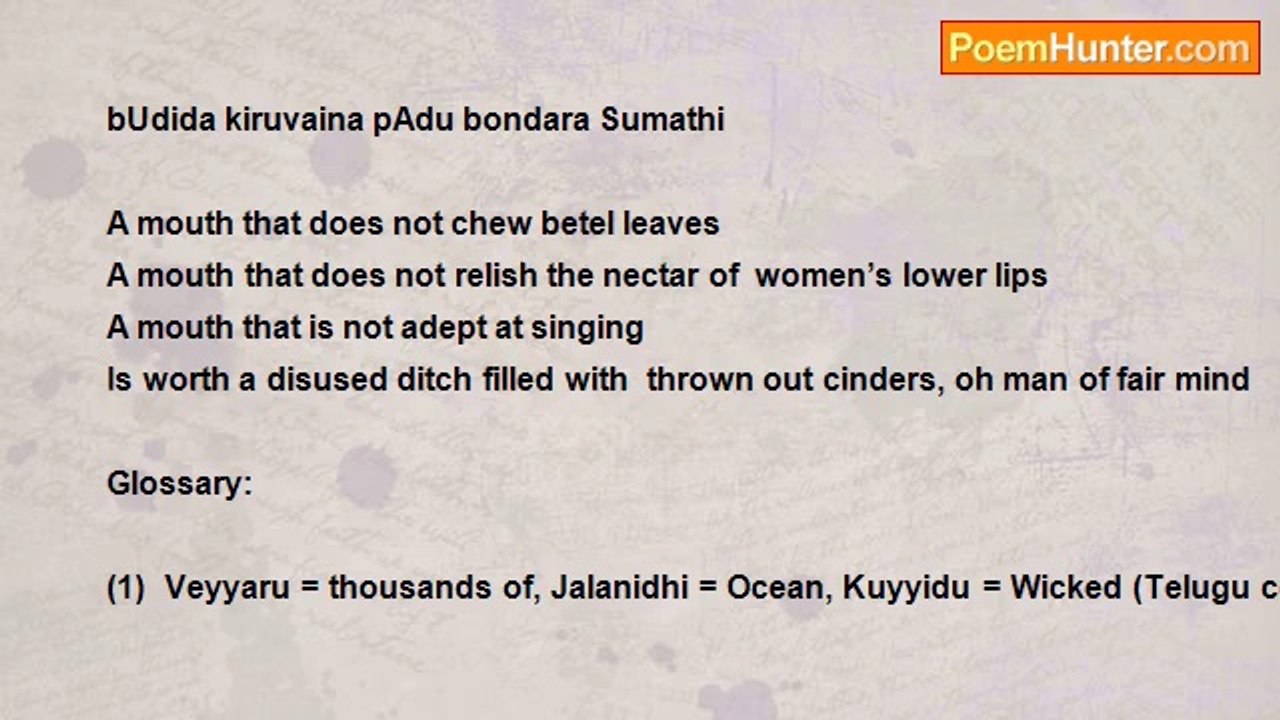 Ch J Satyananda Kumar - More wisdom of Sumathi