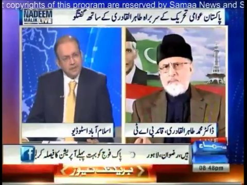 ڈاکٹر طاہرالقادری پر قاتلانہ حملے کی اصلی کہانی 24 سال بعد منظرِ عام پر آگئی