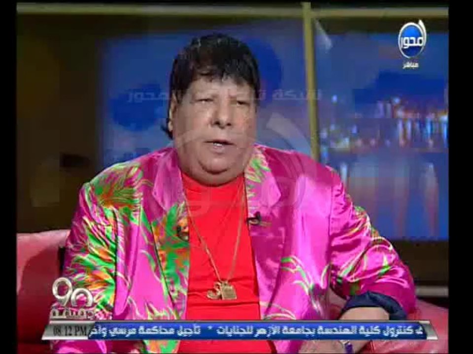 #90دقيقة: أغنية شعبان عبدالرحيم للرئيس السيسي