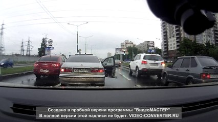 Trafikte kime bulaştığınıza dikkat edin