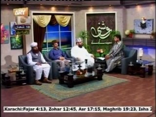 Roshni Sab ke liye 16-06-2014 With Mufti Abu Bakar