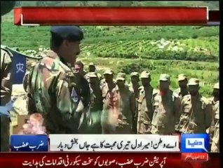 A Grand Salute to Our Brave Pak Army