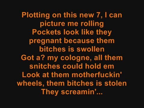 Meek Mill & Rick Ross - Tupac Back (Lyrics)