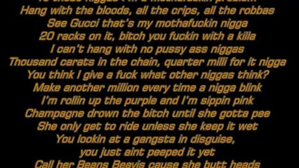 Rick Ross - Hard In The Paint - LYRICS on sreen