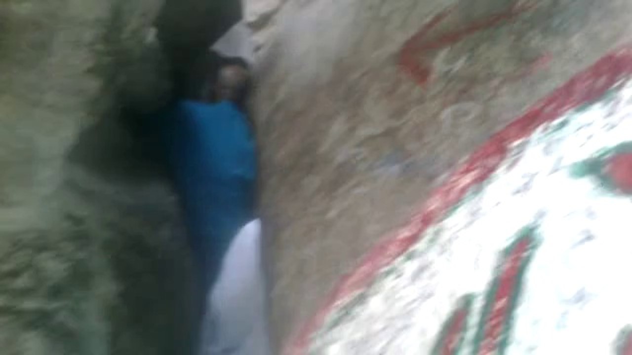 master rizwan 2014-02-25-494_2