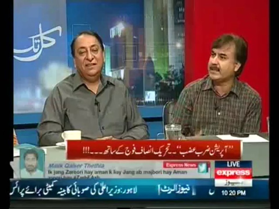 Even Prime Minister Nawaz Sharif wasn't aware of Army Operation in North Wazirstan - PTI Shaukat Yousafzai