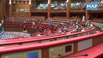 السيد اليزمي يقدم تقرير المجلس الوطني لحقوق الانسان أمام غرفتي البرلمان