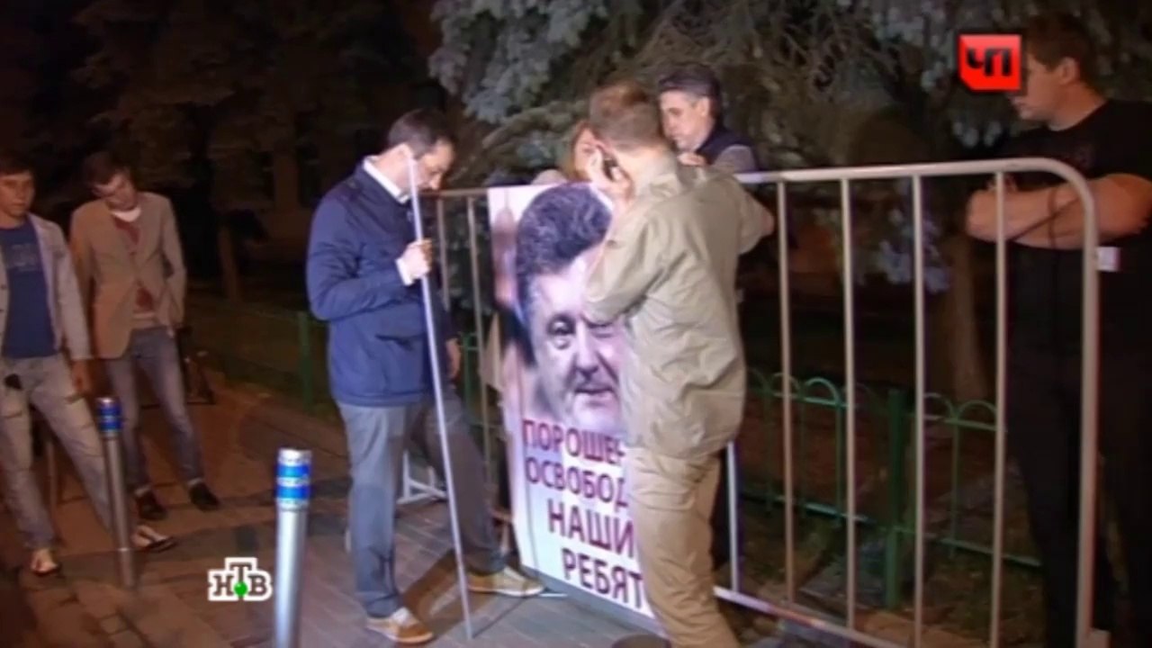 ночной протест
