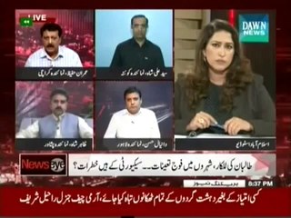 NewsEye - 16 June 2014 -(Operation Zarb-e-Azb Ki Shurowaat..) - 16th June 2014