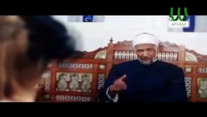 الاميره ديانا و الشيخ العشار