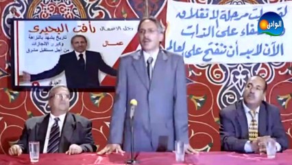 راي ابراهيم عيسي في الاسلاميين وهو بيمثل في خيانه مشروعه