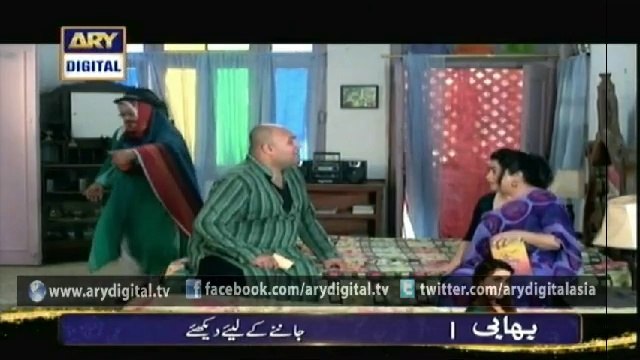 Quddusi Sahab Ki Bewa Ep - 154 - 18th June 2014