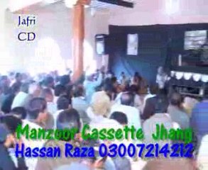 Zakir Mousa Khan  majlis 5 mar 2014 jalsa Rangpur