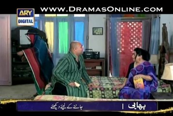 Quddusi Sahab Ki Bewa Episode 154  - 18th June 2014