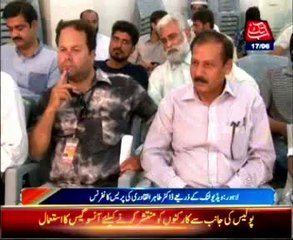 AbbTakk Bulletin news - 3 AM - 17 Jun 2014