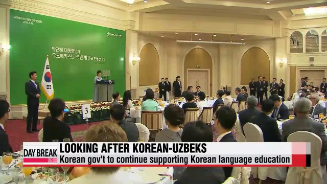 President Park seeks stronger economic ties with Central Asia
