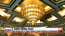 South Korean nuke envoy in Moscow for North Korea nuke talks