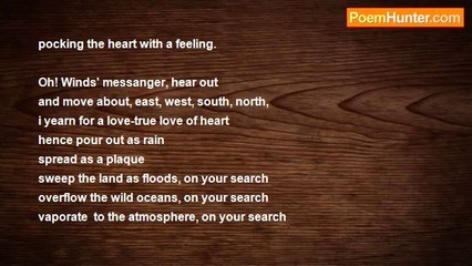 fate mcfate - Send This Out