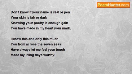 Pradip Chattopadhyay - Seven Seas