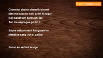 Aftab Alam - Mehdi ke sang  rach si gai ho/hindi