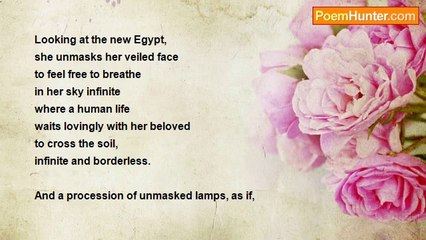 Anjan Bhattacharyya - Valentine Unmasked