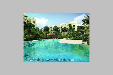 شقة دور أرضى بحديقة للبيع بكمبوند القطامية بلازا القاهرة الجديدة