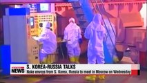 South Korean nuke envoy in Moscow for North Korea nuke talks