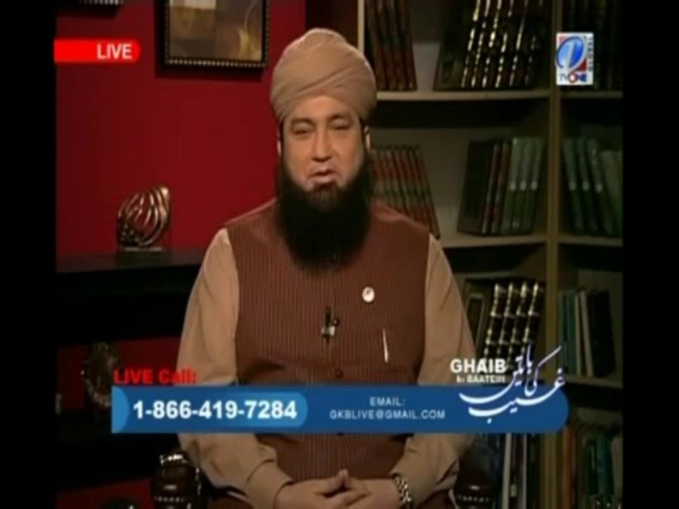 A Caller Thanks to Hazrat Because of His Dua Her Daugher-in-Law Gets Cure