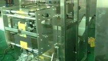 Vertical Packaging Machine, Automatic Vertical Packaging Machine With 10 Head For Rice