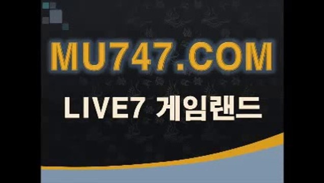 온라인포커/⊙/ XMAN77.COM /☏/온라인포커