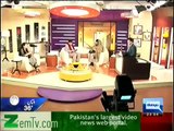 Azizi As Meera 2012 (Meera English) Meera Funny Interveiw Hasb e Haal