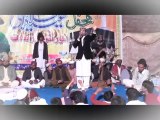 Mangton Pay Nazar Ganj-e-Shaker (manqabat) by waqar hussain faredi
