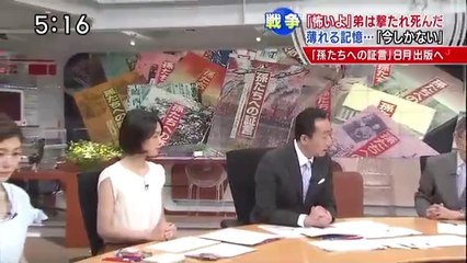 14 06 16 EX SJC　戦後６９年　沖縄戦　孫達への証言　ひめゆり学徒隊
