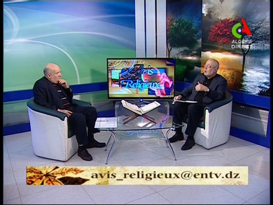 Canal Algérie - Avis Religieux - 12-01-2014 13h03 01h30 (7236)
