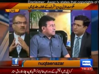 Nuqta-e-Nazar 16th June 2014 On DunyaNews