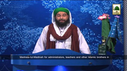 News 7 June - Nigran-e-Cabinat participating in the Tarbiyyati Ijtima (1)