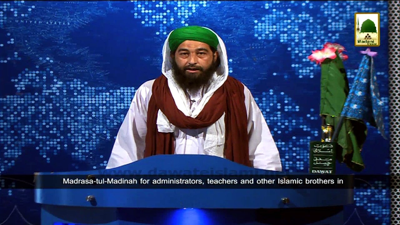 News 7 June - Nigran-e-Cabinat participating in the Tarbiyyati Ijtima (1)