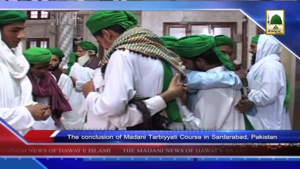 News 7 June - The conclusion of Madani Tarbiyyati Course in Sardarabad (1)