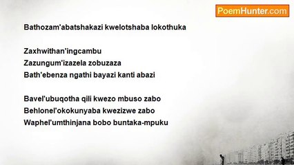 Anele ''The African Son'' kaPotelwa - Akalaz'ulwimi Lwenkobe